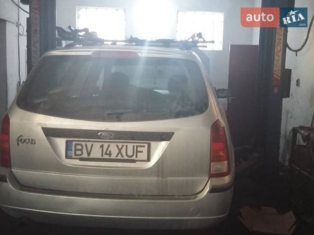 Costea Rapid Serv SRL Costea Rapid Serv SRL