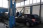SC Club Stroe SRL SC Club Stroe SRL