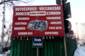 SC Club Stroe SRL SC Club Stroe SRL