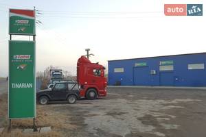 СТО TINARIAN SERVICE СТО TINARIAN SERVICE