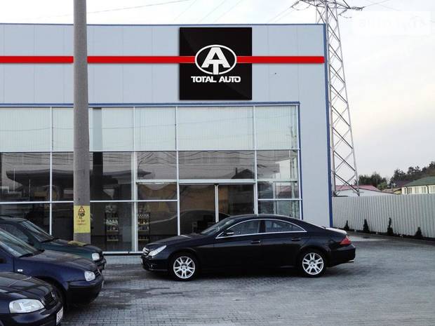 SC TOTAL AUTO SRL SC TOTAL AUTO SRL