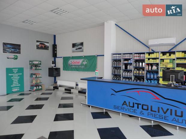 Autoliviu Autoliviu
