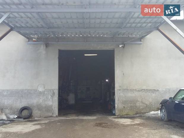 Aty Quick SRL Aty Quick SRL