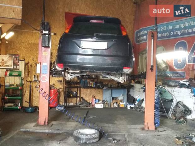 Aty Quick SRL Aty Quick SRL