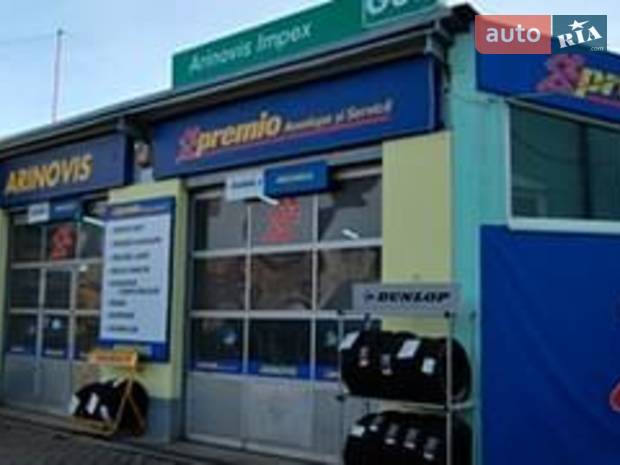 ARINOVIS IMPEX SRL ARINOVIS IMPEX SRL