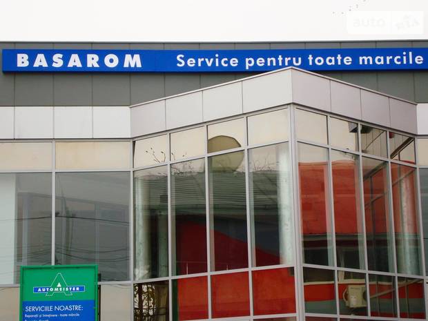 Basarom Prodcom SRL Basarom Prodcom SRL