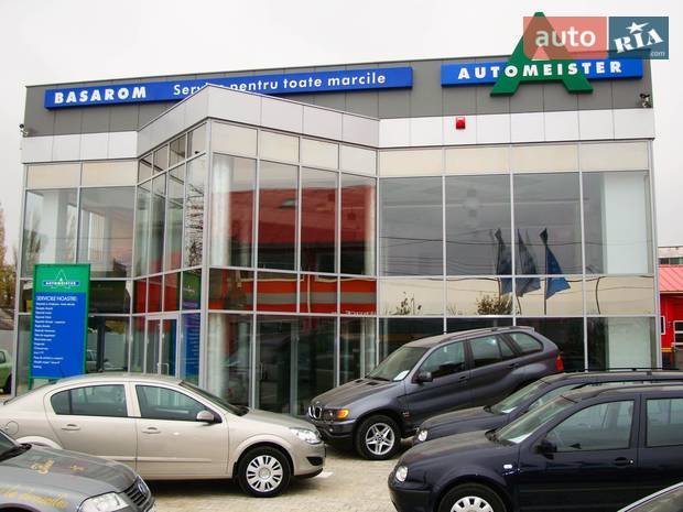 Basarom Prodcom SRL Basarom Prodcom SRL