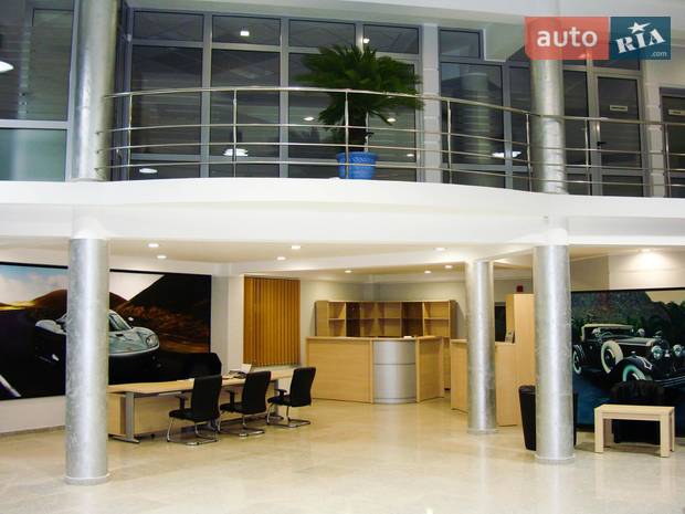 Basarom Prodcom SRL Basarom Prodcom SRL
