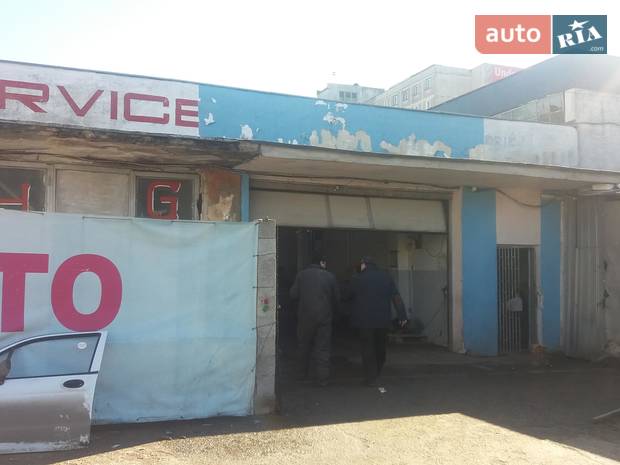 Automeister Service Automeister Service