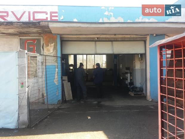 Automeister Service Automeister Service