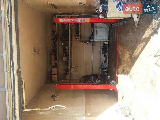 Automeister Service Automeister Service