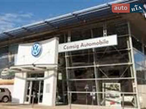 Comsig Automobile Comsig Automobile