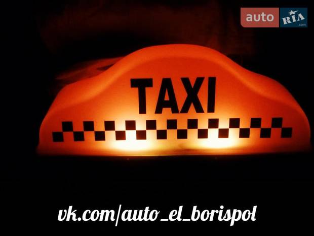 Услуги Автоэлектрика "Auto_el" Услуги Автоэлектрика "Auto_el"