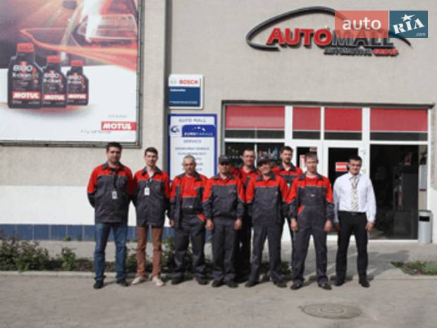 Auto Mall Varni?a Auto Mall Varni?a
