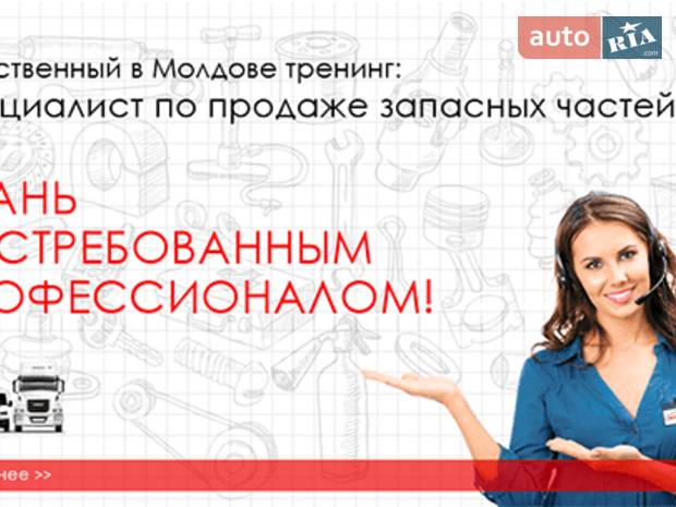 Auto Mall Varni?a Auto Mall Varni?a