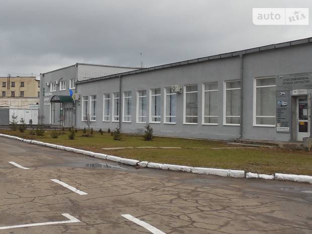 ПАО «Луганск - Авто» ПАО «Луганск - Авто»