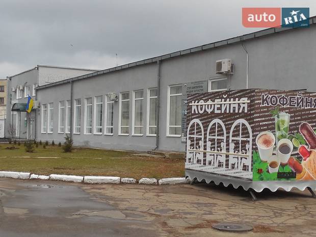 ПАО «Луганск - Авто» ПАО «Луганск - Авто»