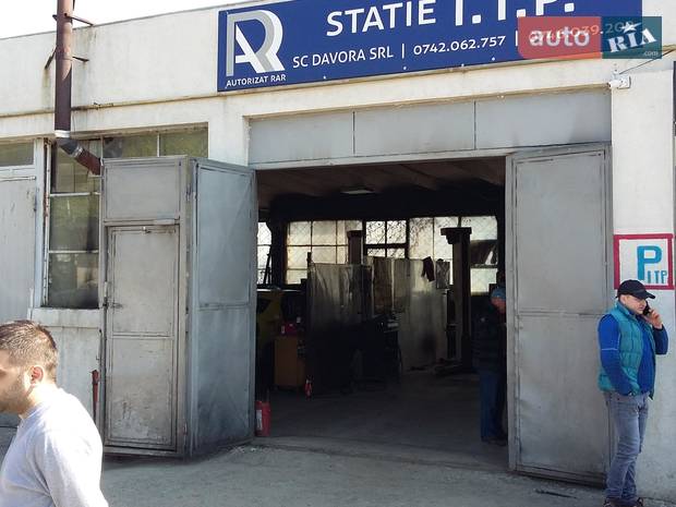 PULSTAR COMPANY PULSTAR COMPANY