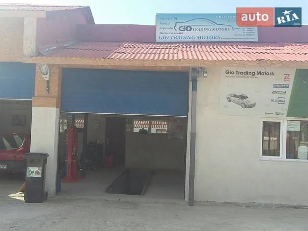 GIO TRADING MOTORS GIO TRADING MOTORS