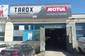 SC. TAROX CAR SERVICE SC. TAROX CAR SERVICE