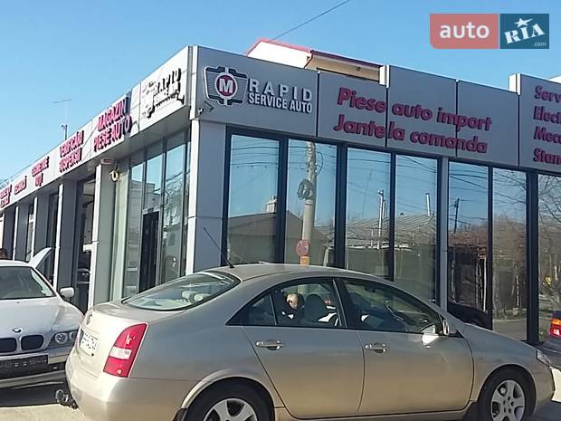 MOTOC ALBNEGRU SRL MOTOC ALBNEGRU SRL