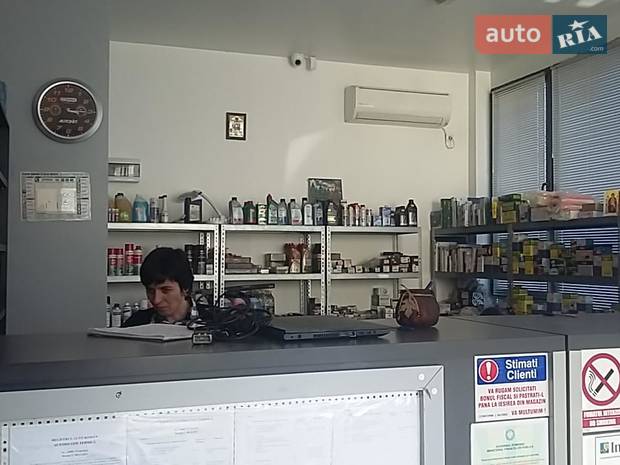 MOTOC ALBNEGRU SRL MOTOC ALBNEGRU SRL