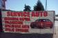 SERV CONTINENTAL SERV CONTINENTAL