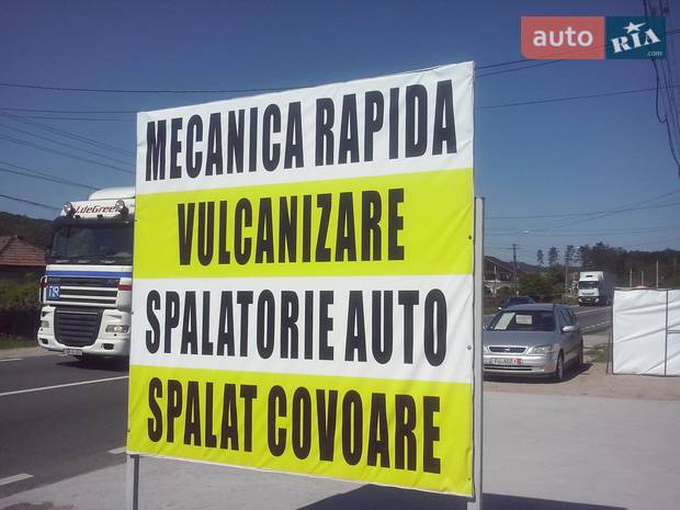 SERV CONTINENTAL SERV CONTINENTAL