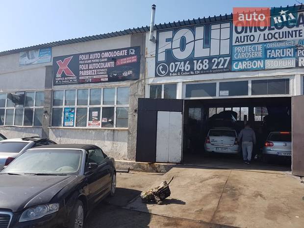 M PULS CAR M PULS CAR