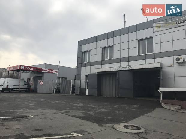 Avtogarage Avtogarage