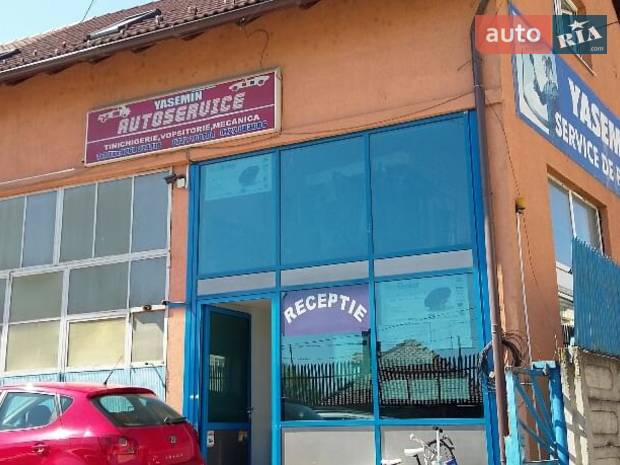 SC YASEMIN SERVICE SRL SC YASEMIN SERVICE SRL