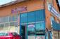 SC YASEMIN SERVICE SRL SC YASEMIN SERVICE SRL