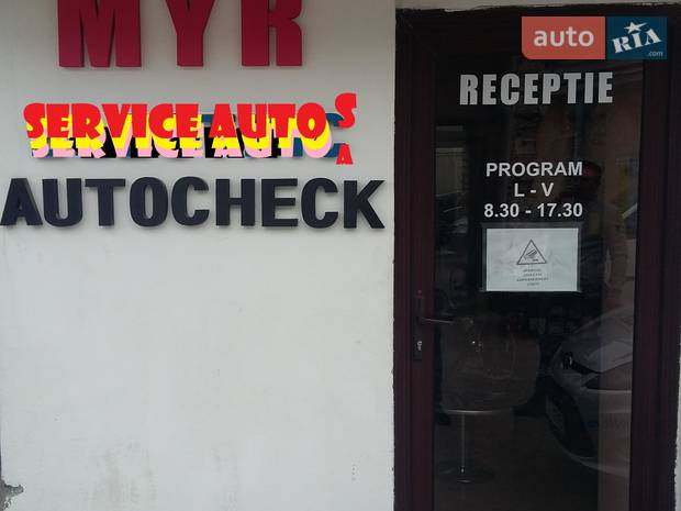 Myr Autocheck Myr Autocheck