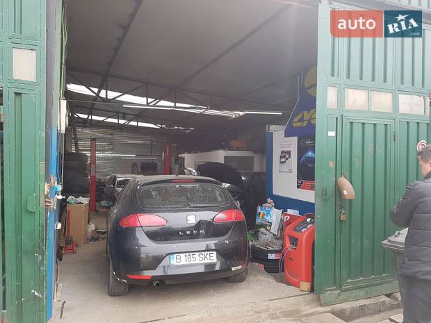 CAR HELP SERVICE SRL CAR HELP SERVICE SRL