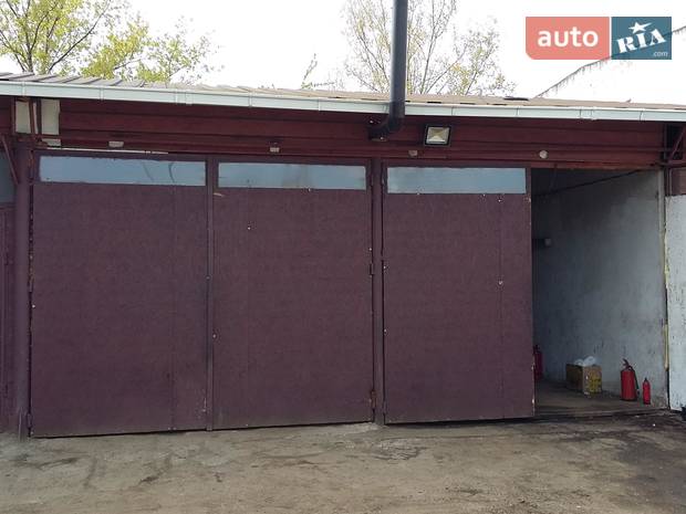 auto pan service auto pan service