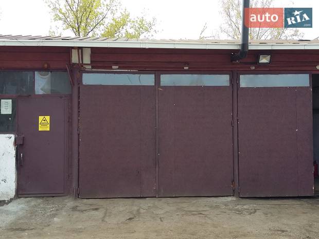 auto pan service auto pan service