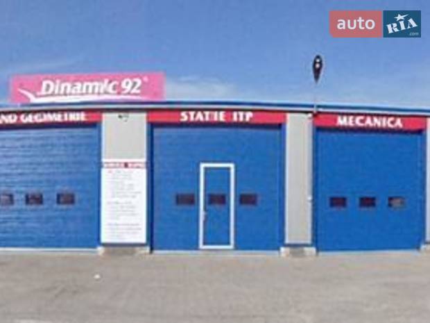 Dinamic 92 srl Dinamic 92 srl