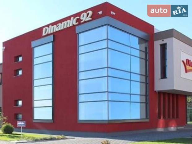 Dinamic 92 srl Dinamic 92 srl