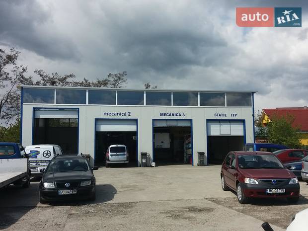 Total Service SRL Total Service SRL