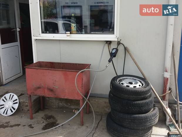 Total Service SRL Total Service SRL