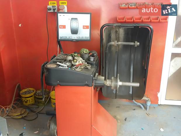 Total Service SRL Total Service SRL