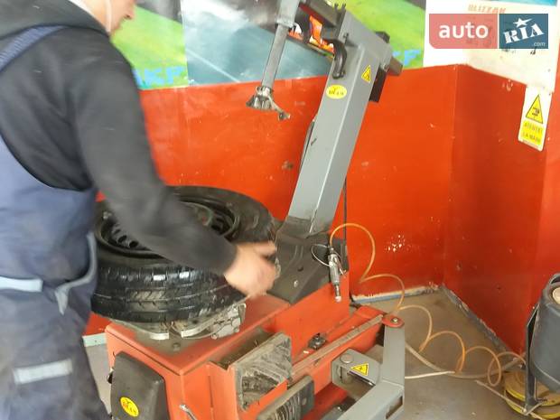Total Service SRL Total Service SRL