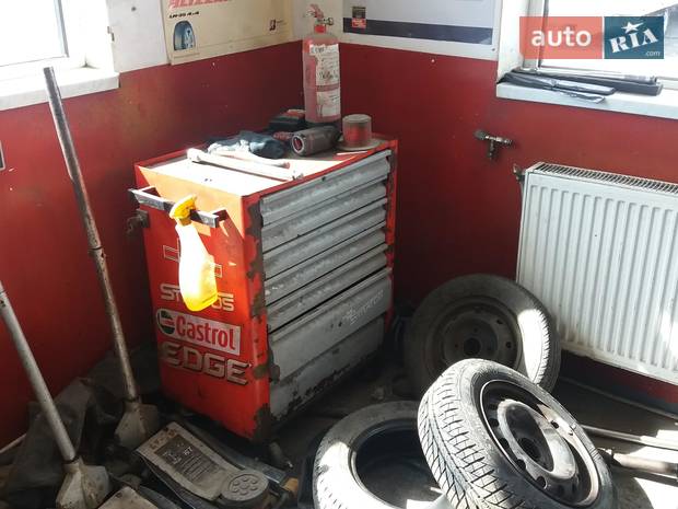 Total Service SRL Total Service SRL