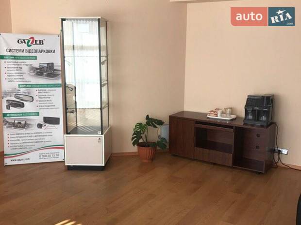 AUTOSFERA AUTOSFERA