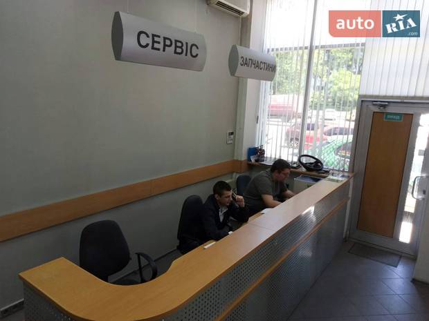 AUTOSFERA AUTOSFERA