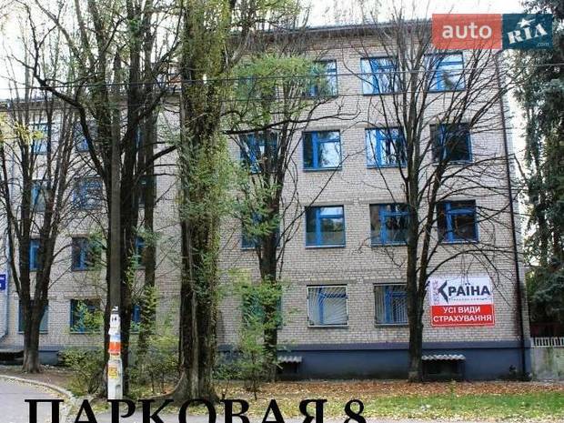 СК Країна Марганець СК Країна Марганець