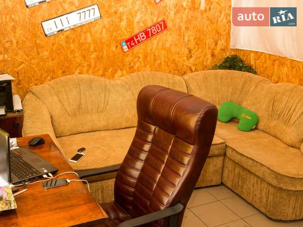АвтоМир АвтоМир
