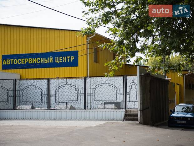 Авто-Дон Моторс Авто-Дон Моторс