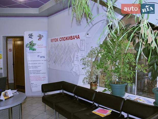 МЧП "АВТО" МЧП "АВТО"