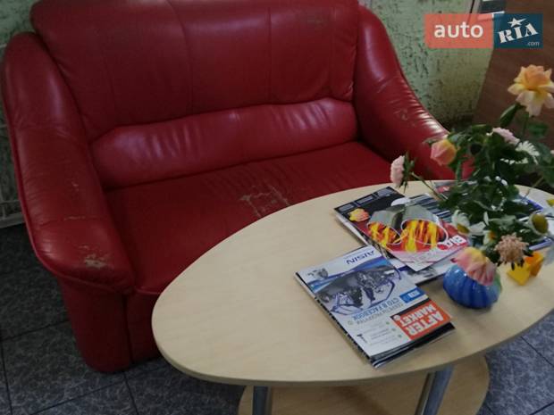 Автогарант Универсал Автогарант Универсал